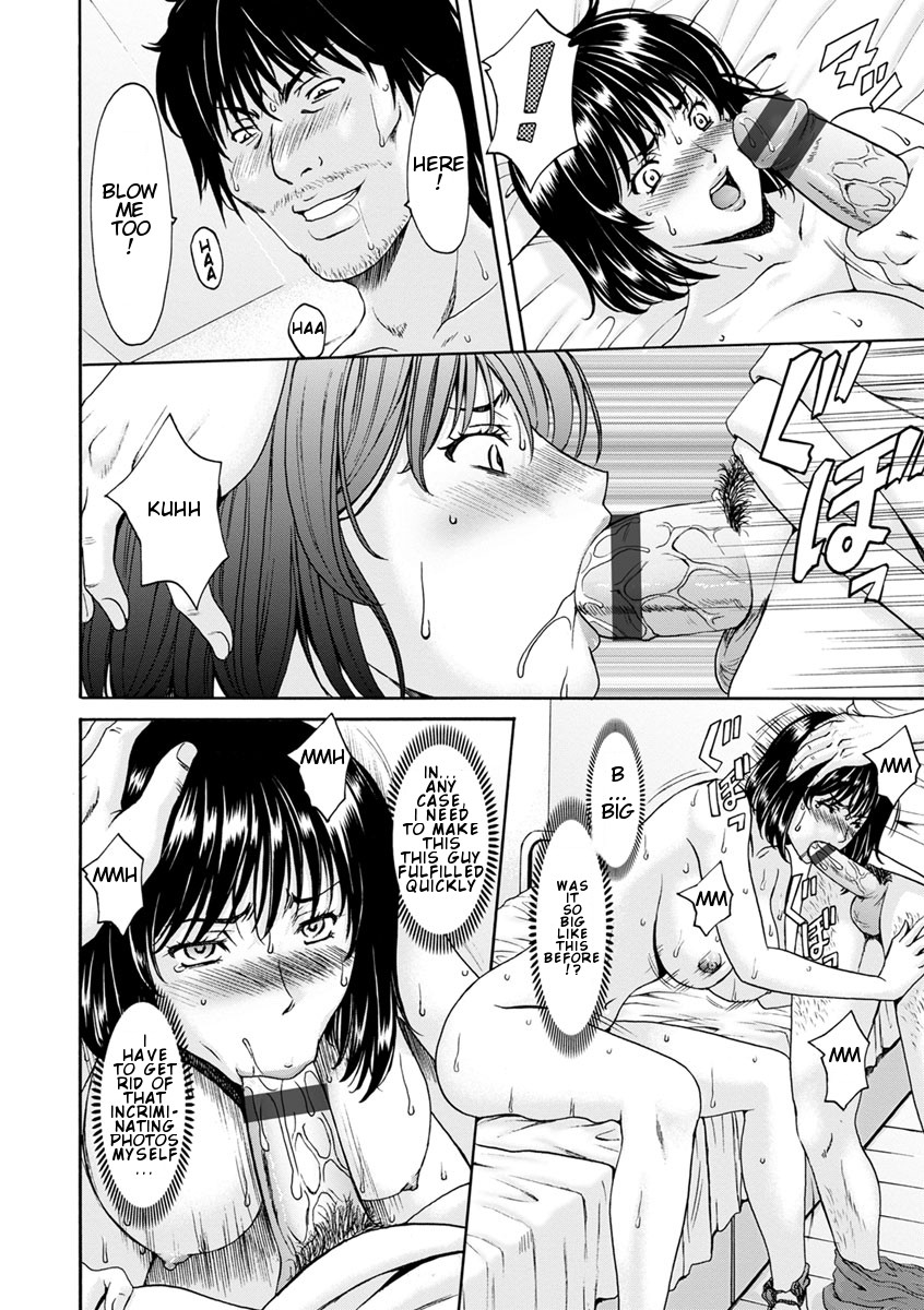 Hentai Manga Comic-A Married Woman's Exposure Training-Chapter 2-12